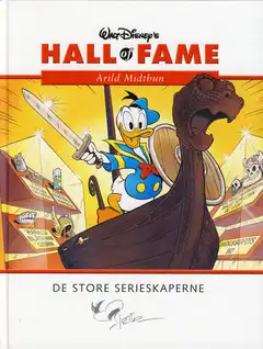 Hall of Fame 1