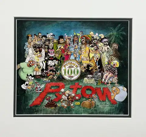 Pyton exhibition
